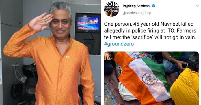 राजदीप सरदेसाई