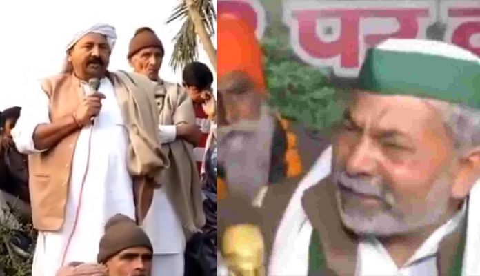 नरेश-राकेश
