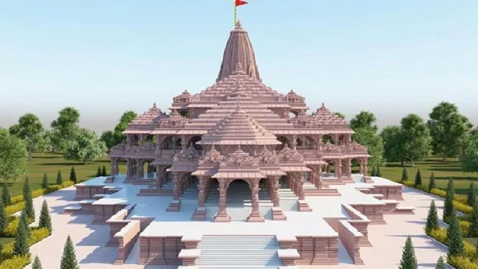 राम मंदिर, UPI IDs