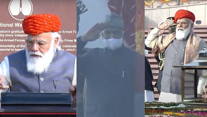 गणतंत्र दिवस, खास पगड़ी, पीएम मोदी