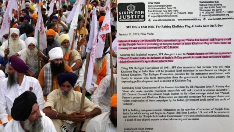 26 जनवरी को खालिस्तानी झंडा फहराने पर आतंकी समूह SFJ देगा $2.5 लाख: विदेशी नागरिकता का भी किसानों को दिया लालच