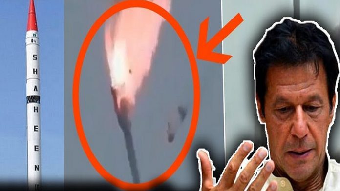 Pak शाहीन-3 मिसाइल