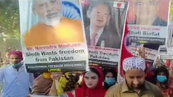 पाकिस्तान, सिंध, मोदी, आज़ादी