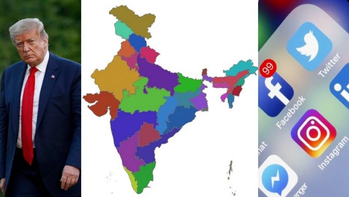 ट्विटर-फेसबुक, भारत, ट्रम्प