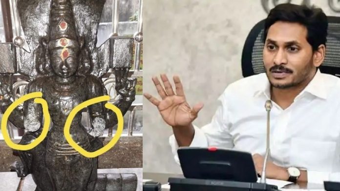 राजमुंद्री, आंध्र, सुब्रमण्येश्वर, क्षतिग्रस्त