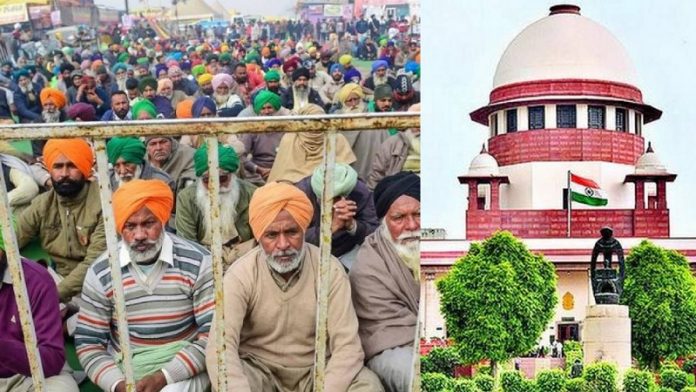 सुप्रीम कोर्ट कृषि कानून