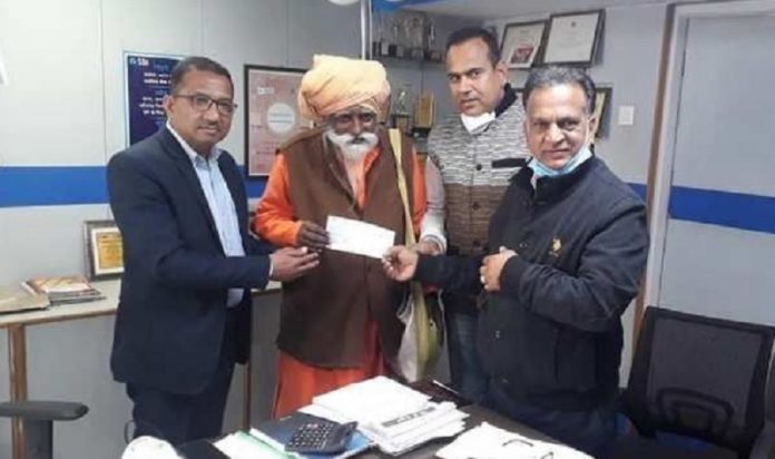 स्वामी शंकर दास