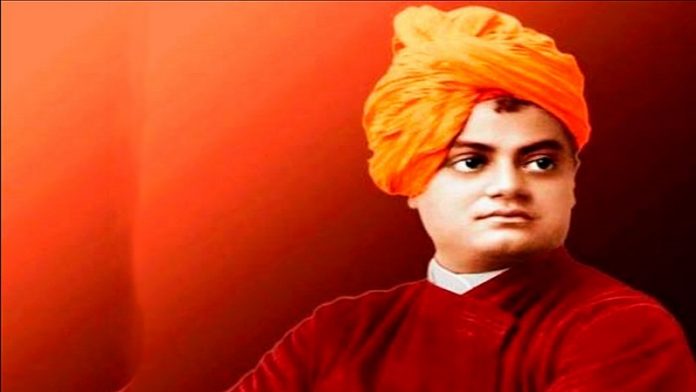 स्वामी विवेकानंद