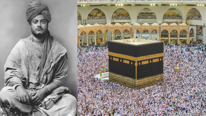 स्वामी विवेकानंद, इस्लाम, मुस्लिमों