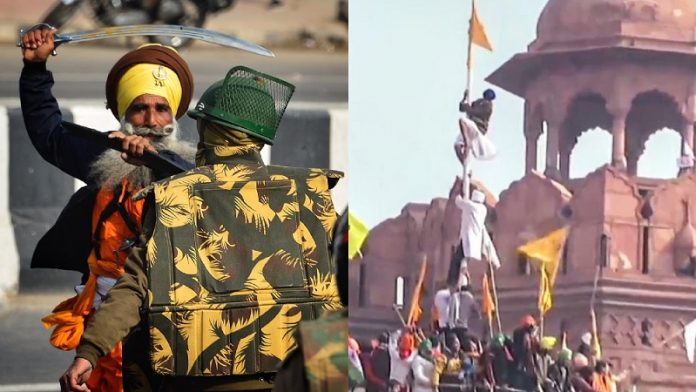 दिल्ली पुलिसकर्मी घायल, FIR, ट्रैक्टर रैली