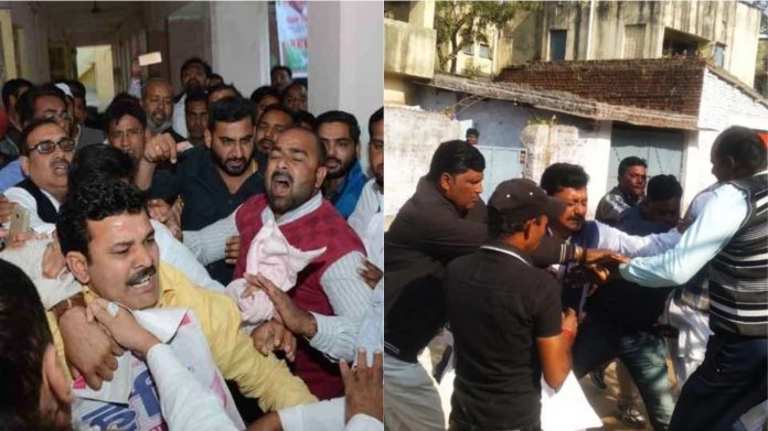 झारखण्ड कॉन्ग्रेस नेता मारपीट