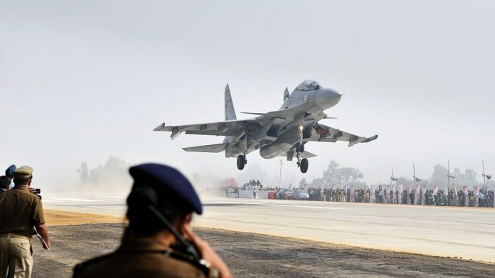 IAF पूर्वांचल Expressway