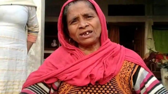 पाकिस्तानी नागरिक बानो बेग़म एटा के गाँव की ग्राम प्रधान