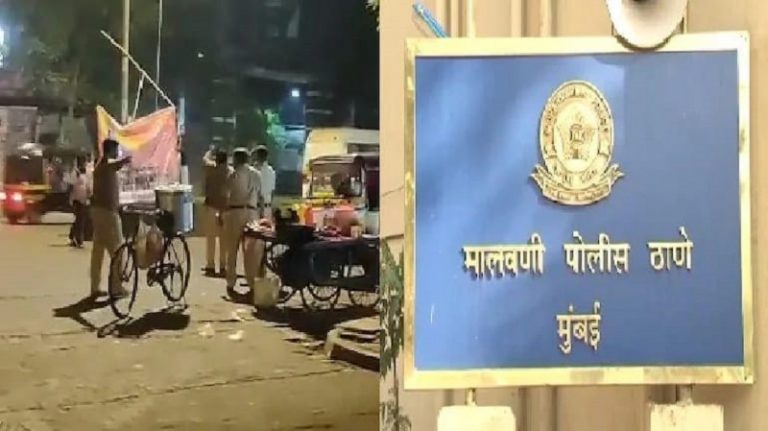 मुस्लिम बहुल मालवणी में मुंबई पुलिस ने फाड़ दिए थे भगवान राम के पोस्टर, कार्रवाई को लेकर बीजेपी का प्रदर्शन