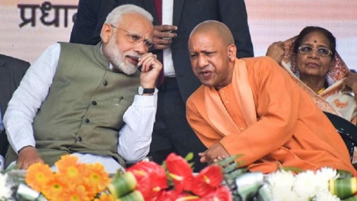 योगी आदित्यनाथ, सर्वे, प्रधानमंत्री