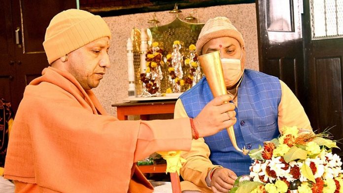 सीएम योगी आदित्यनाथ