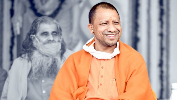 उत्तर प्रदेश, योगी आदित्यनाथ