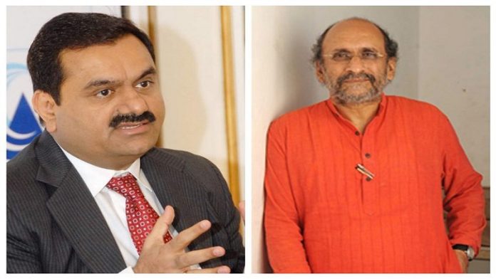 अडानी मानहानि प्रंजॉय गुहा ठाकुरता