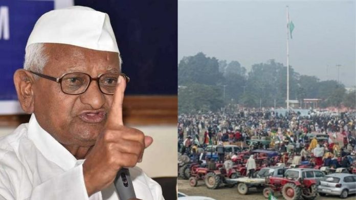अन्ना हजारे और महापंचायत