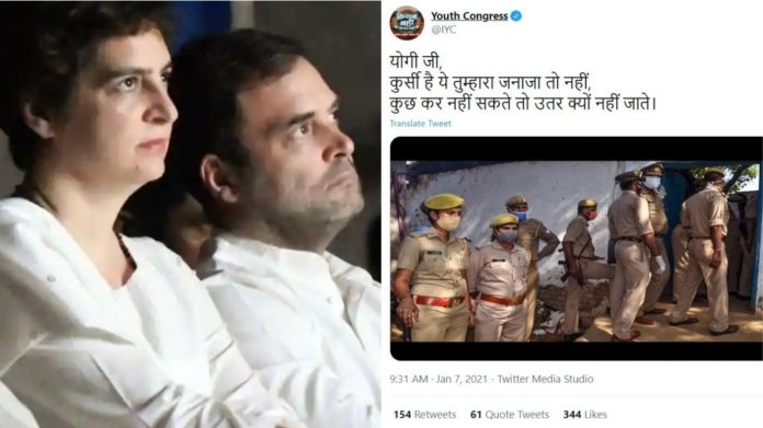 सीएम योगी आदित्यनाथ