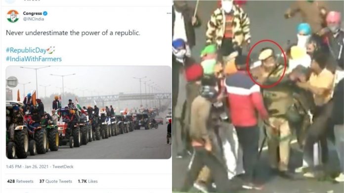 कॉन्ग्रेस की घटिया राजनीति