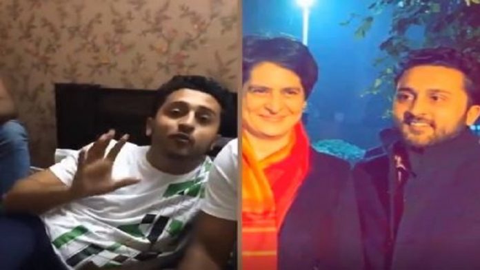 NSUI नेता गाली वीडियो