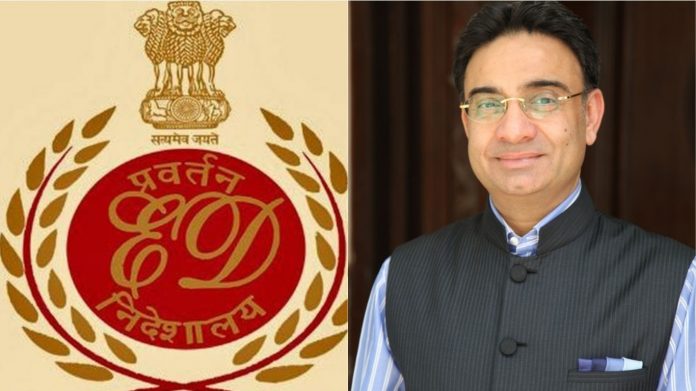 टीएमसी नेता