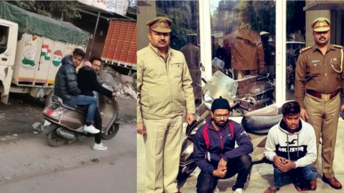 महिला एंकर छेड़छाड़ UP पुलिस