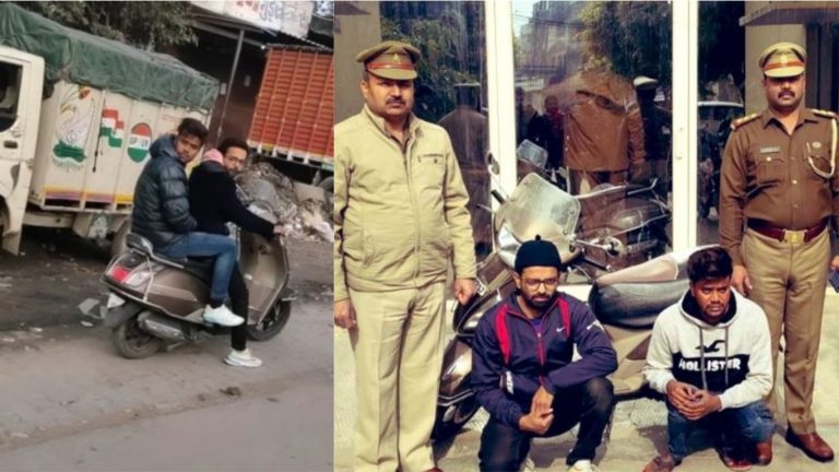 महिला एंकर के साथ 63 km तक छेड़छाड़: शाहबाज और मो वासिक अरेस्ट – सिर्फ 1 वीडियो देख UP पुलिस ने की कार्रवाई