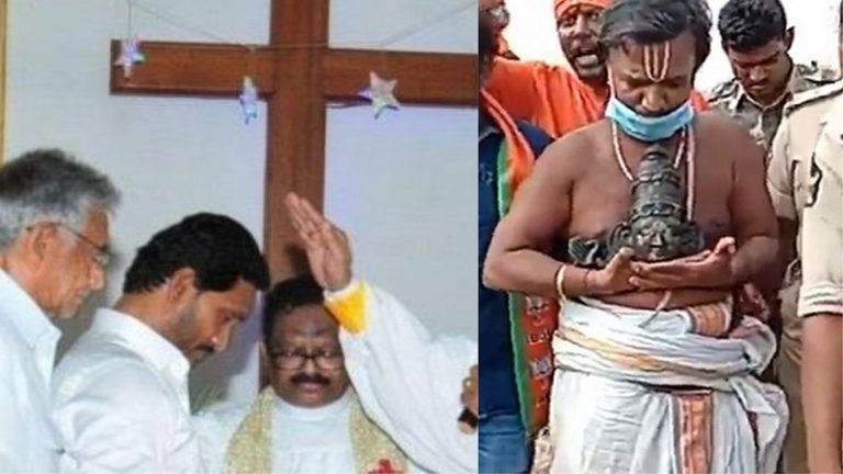 ‘जगन ने हिंदुओं से विश्वासघात किया’: भगवान राम का सिर तो सुब्रमण्येश्वर स्वामी की मूर्ति का तोड़ दिया था हाथ