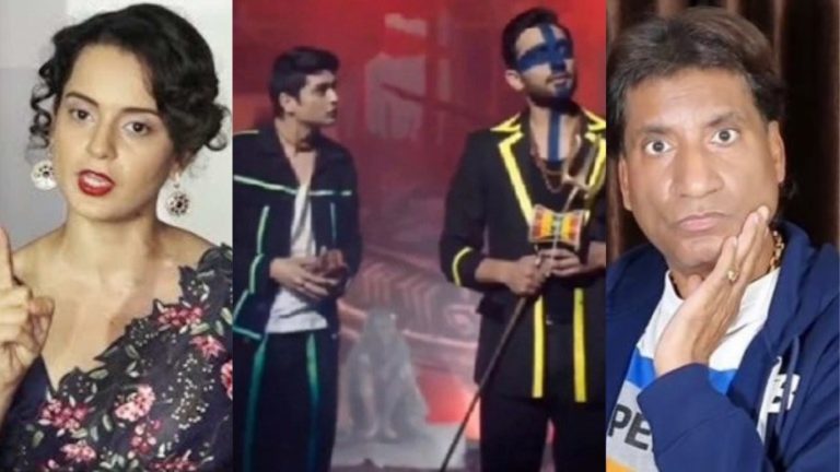 ‘अल्लाह का मजाक उड़ाने की है हिम्मत’ – तांडव के डायरेक्टर अली से कंगना रनौत ने पूछा, राजू श्रीवास्तव ने बनाया वीडियो