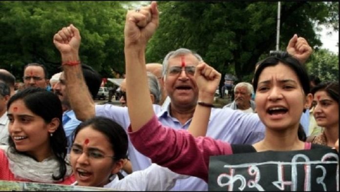 कश्मीरी पंडित पीएम पैकेज