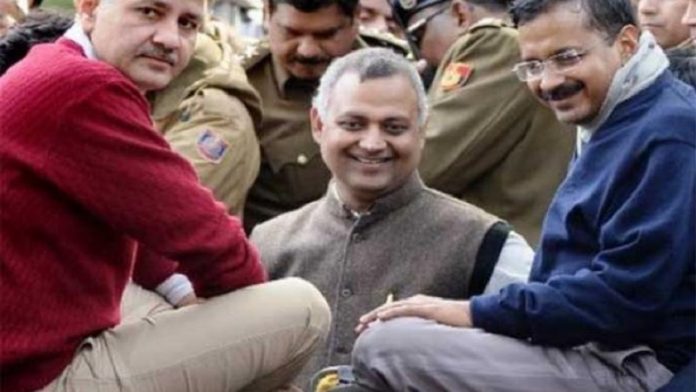 सिसोदिया, केजरीवाल, सोमनाथ भारती