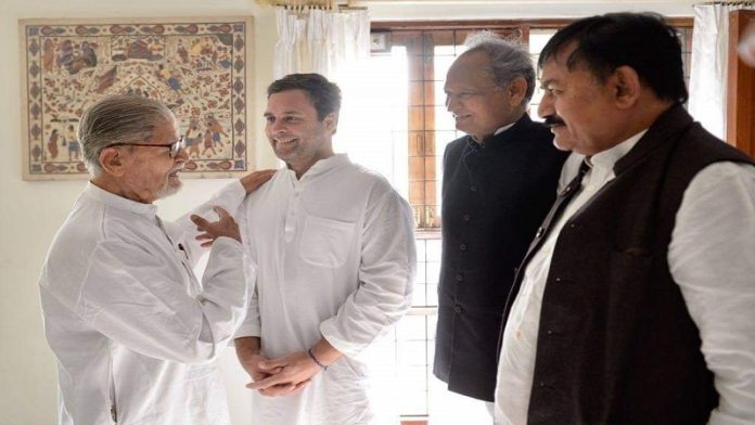 माधव सिंह सोलंकी