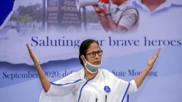 बंगाल बांग्लादेश मनरेगा