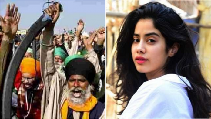 किसान आंदोलन, जाह्नवी कपूर
