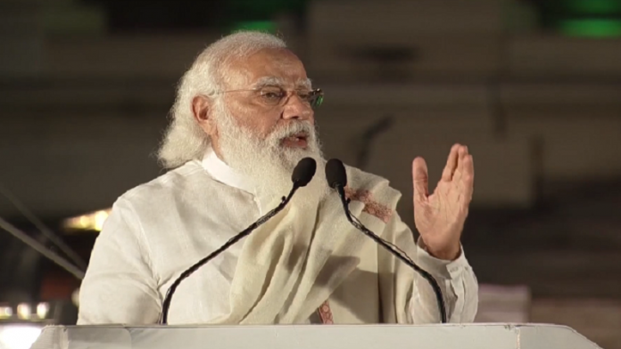 PM मोदी पराक्रम दिवस