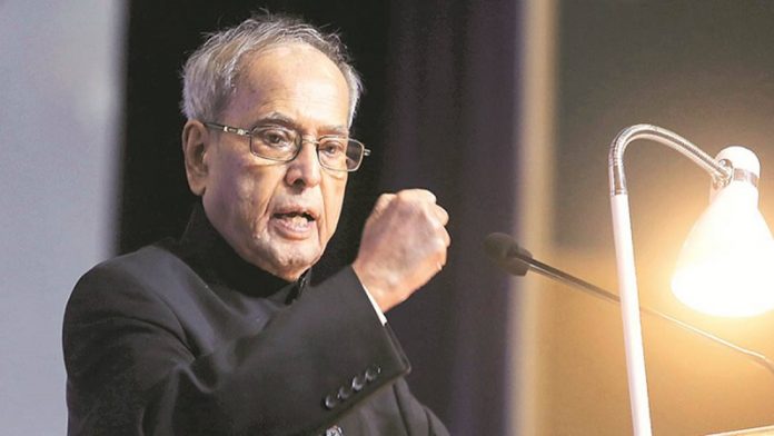 प्रणब मुखर्जी