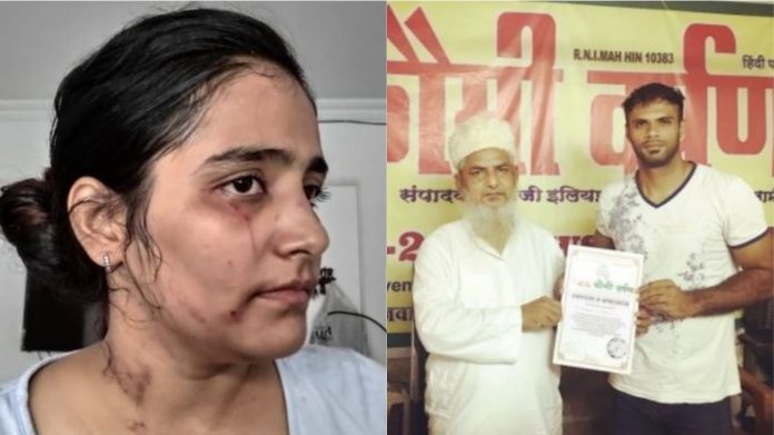 प्रीति तलरेजा