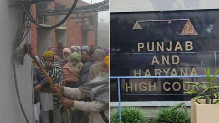 हाईकोर्ट ने पंजाब सरकार को भेजा नोटिस