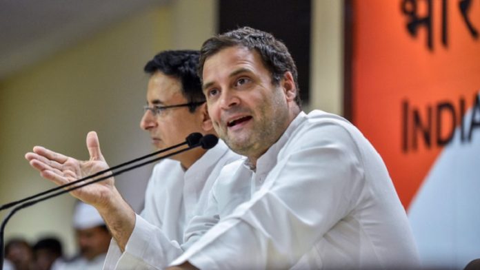 कॉन्ग्रेस नेता राहुल गाँधी
