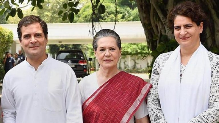 जून डो हजार इख्खीस टक लोखटांट्रिक टरीखे से चूना जाएगा खाँग्रेस पारटी का प्रेसीडेंट….