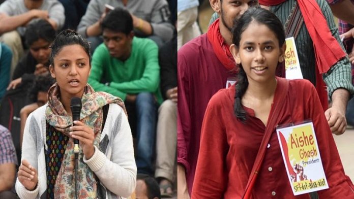शेहला रशीद और आइशी घोष