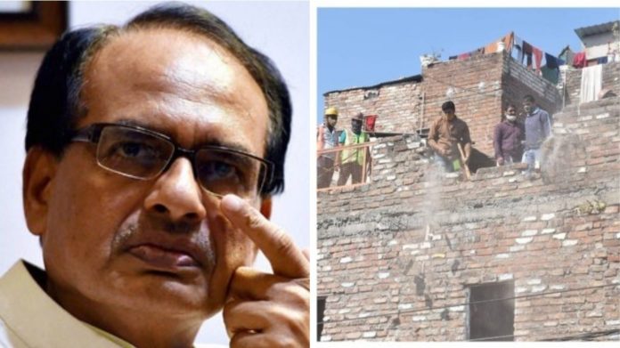 पत्थरबाजी, शिवराज सरकार