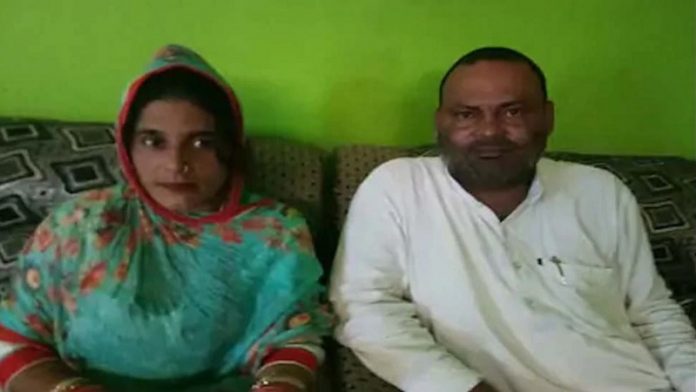 उत्तर प्रदेश, तीन तलाक