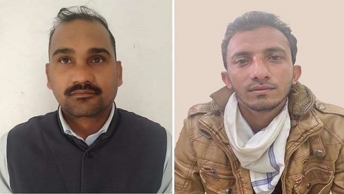 सेना अनस जासूसी