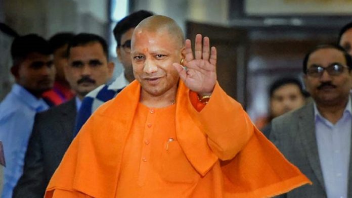 योगी आदित्यनाथ