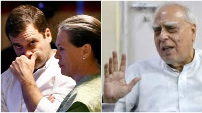 सोनिया-राहुल, सिब्बल
