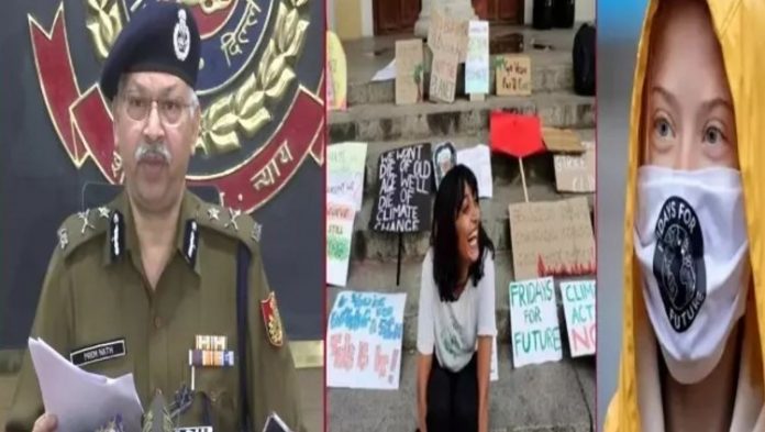 टूलकिट दिल्ली पुलिस