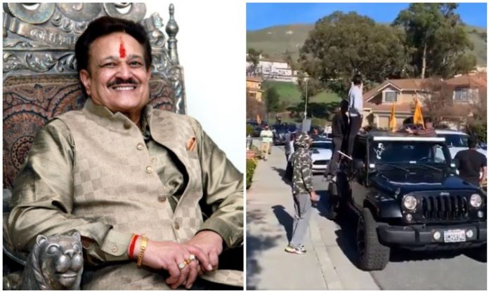 अमेरिका भारतीय डॉ खालिस्तानी